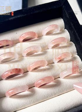 2026天然粉桃花酿素圈戒指佘太翠天山翠跑环情侣对戒金丝玉新中式