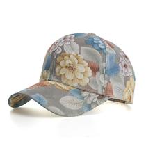 Fashion Floral Based Ball Cap Women Lady Adjustable Flower Hat