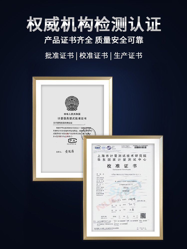 高档核辐射检测仪放射碘131个人剂量报警仪专业测辐射器盖革计数-图3