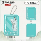 南漫社 Подлинное ношение самостоятельной фотоаппараты для фотокарточки для спасательной скольжения с фотокарта