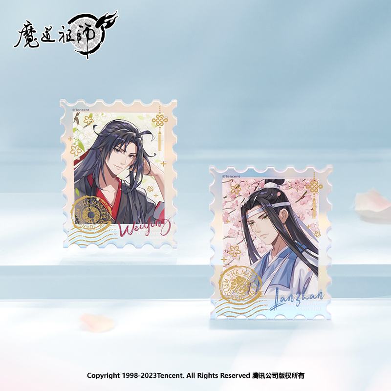 南漫社正版魔道祖师动画周边魏无羡蓝忘机春花宴亚克力镭射邮票-图1