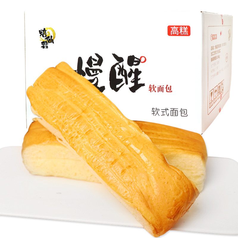 马大姐焙仙君慢醒软式长条手撕面包 金家铺子食品西式糕点