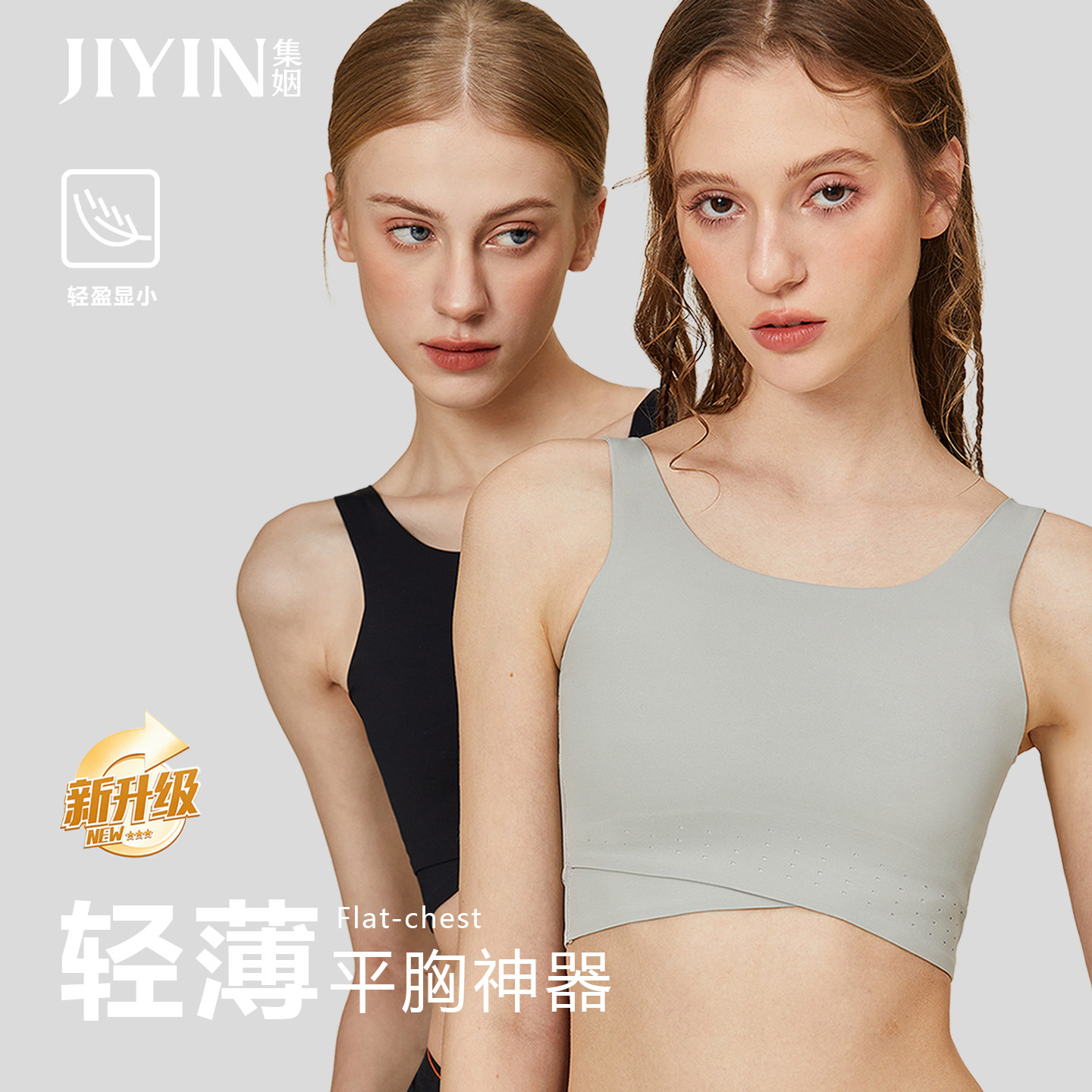 图 2