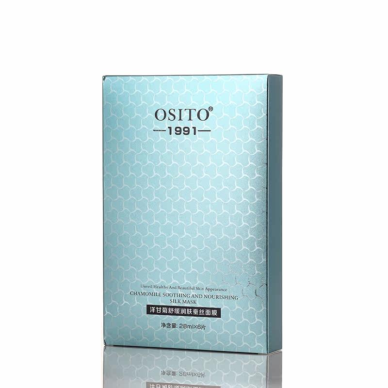  osito贴片面膜