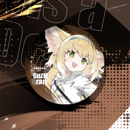 明日方舟徽章日服快闪五周年维什戴尔魔王泥岩周边双闪大徽章吧唧 - 图2