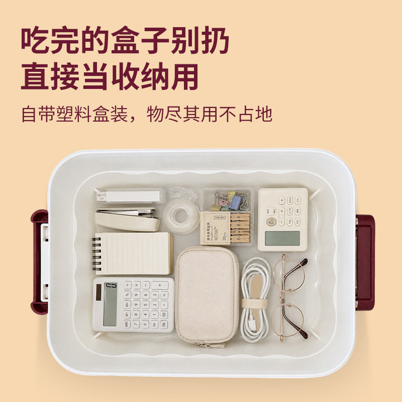 图 5