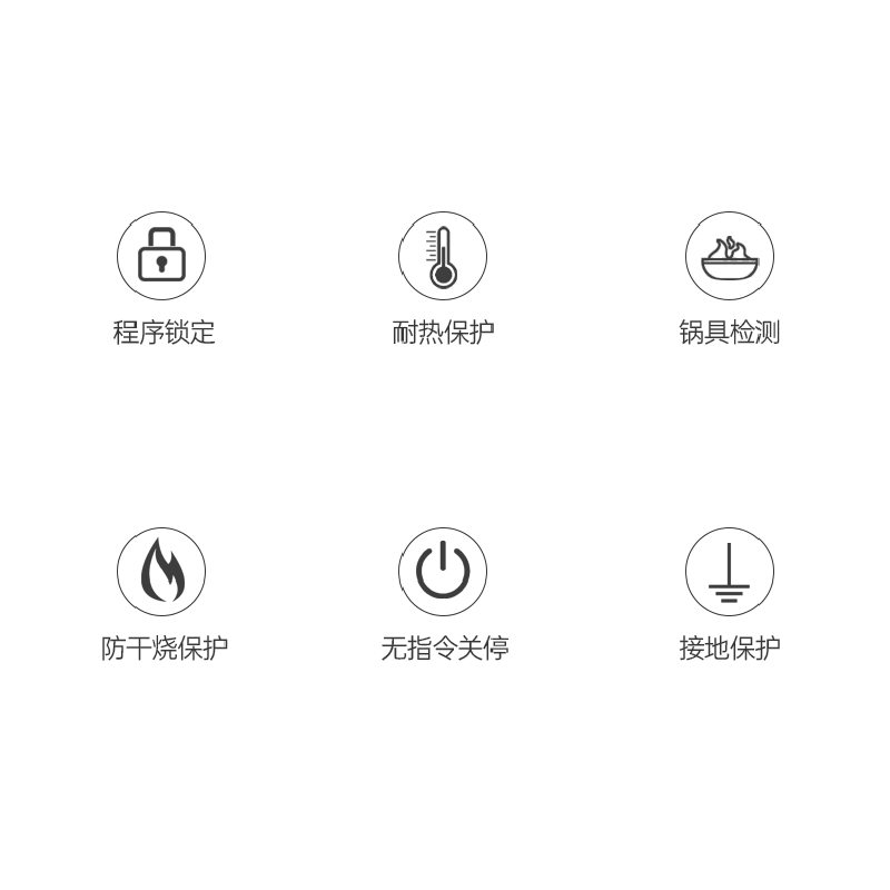 科创奇高端嵌入式白色单灶电陶炉 科创奇弘美家电磁炉/陶炉