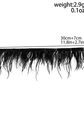 欧美跨境饰品甜酷优雅羽毛短款项