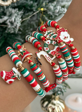 欧美风节庆圣诞老人麋鹿吊坠手链