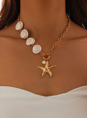 欧美波西米亚海星串珠y2k人鱼姬