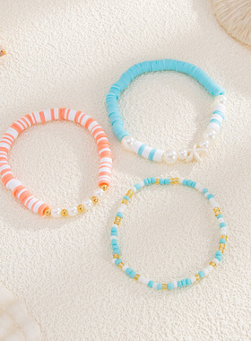 欧美跨境海洋风海星仿珍珠手链套装 多巴胺彩色米珠串珠弹力手饰