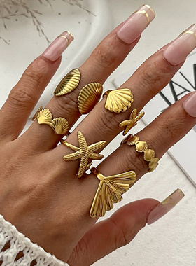 欧美跨境海洋风海星扇贝壳戒指套