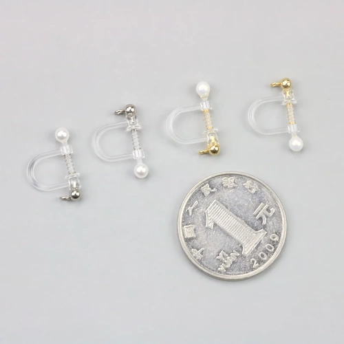 Пластиковые прозрачные невидимые клипсы, серьги, аксессуар ручной работы, аксессуары