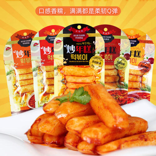 金时子韩式炒年糕芝士麻辣年糕条韩国风味糍粑开袋即食速食小吃 - 图1