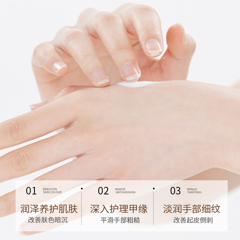 Fentury栀子花精油香氛维E尿素护手霜大容量保湿防干裂保厂家直销,淘宝优惠券,粉丝福利购,淘宝优惠卷