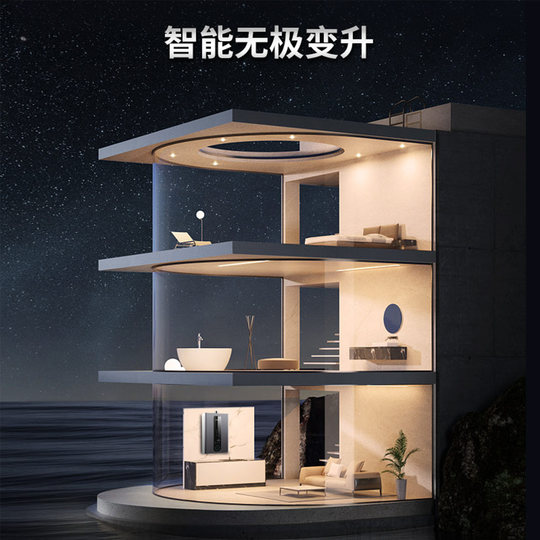 Calentador de agua a gas para baño de gas natural Oaks