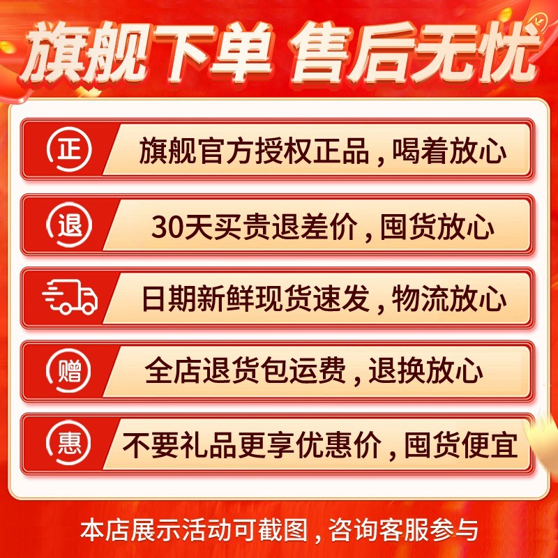 旗帜奶粉3段红钻幼儿配方牛奶粉红罐3段900g旗舰店