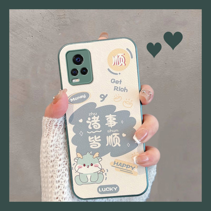 适用于vivos7手机壳vos7t新年款v2020a中国风viv0s7可爱vivo7s步步高vovo过年龙年vovos七vivis7新款女vovis-图1