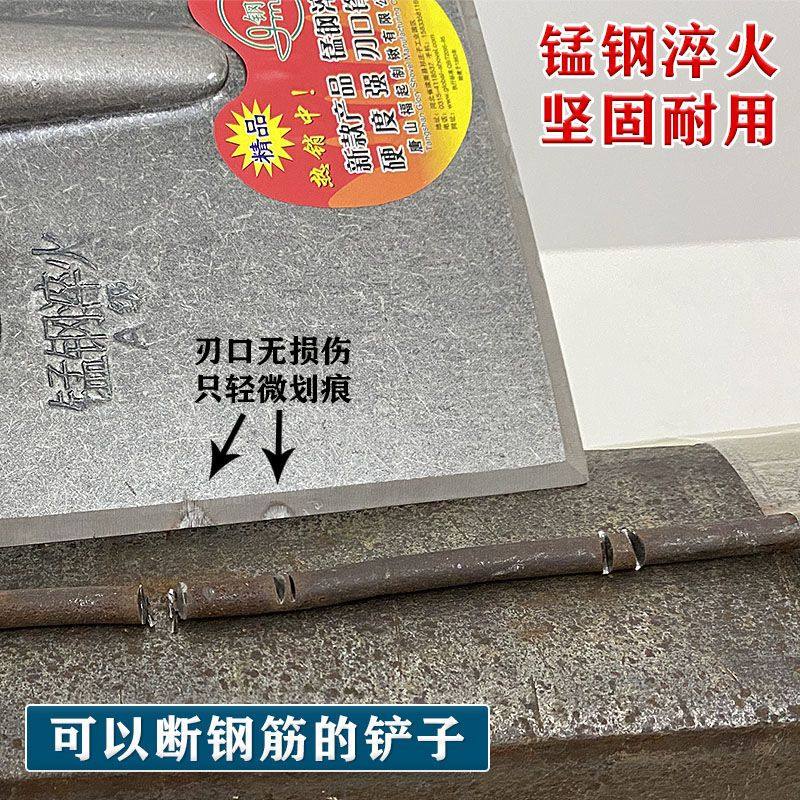 锰钢超硬破冰神器铲墙面神器万能铲刀铲冰铲平铲清粪加厚扁铲墙皮,淘宝优惠券,粉丝福利购,淘宝优惠卷