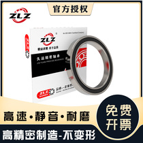61840-2RS 61840-2RS 6840-2RS renowned thin-walled bearing deep groove ball bearing 61840ZZ 1000840
