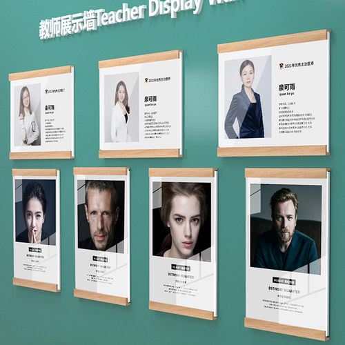 软木板照片墙公司企业宣传展示板相框组合挂墙免打孔幼儿园绘画作品展示墙磁性贴a4贴墙牌框公告栏广告通知板 - 图0