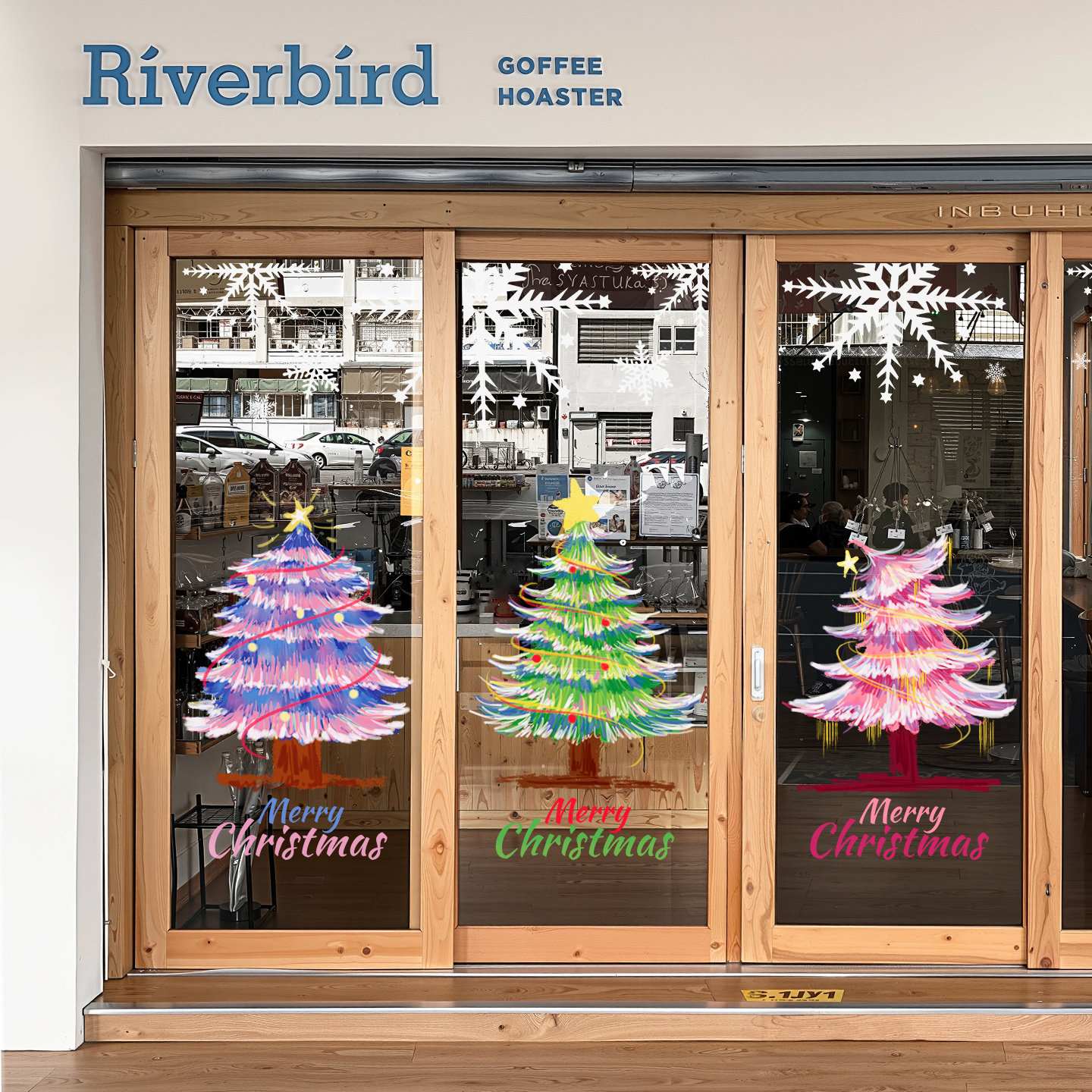 圣诞节装饰玻璃贴纸商场店铺2026新年酒店场景布置静电贴氛围窗花,淘宝优惠券,粉丝福利购,淘宝优惠卷