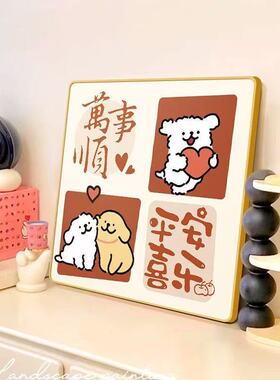 线条小狗客厅桌面玄关摆画装饰品