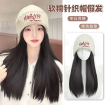 Cap Wig Integrated Lady Autumn Winter Fashion 100 Hitch Knit Cap Wig Emulation Long Straight Hair Wig Women Full Headgear