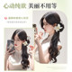 Rose Love New Chinese Style Natural Fluffy Wig Braid Ponytail