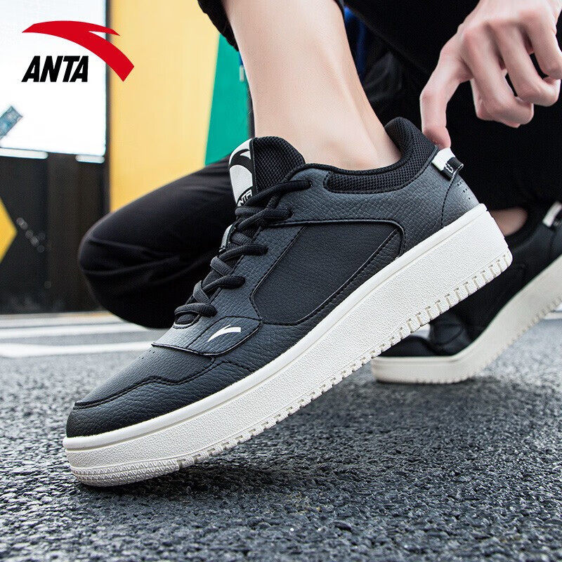 安踏男鞋板鞋2026冬季新款休闲鞋官方旗舰正品平板黑色运动鞋男款,淘宝优惠券,粉丝福利购,淘宝优惠卷