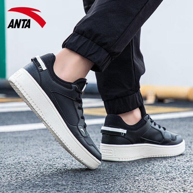 安踏男鞋板鞋2026冬季新款休闲鞋官方旗舰正品平板黑色运动鞋男款,淘宝优惠券,粉丝福利购,淘宝优惠卷