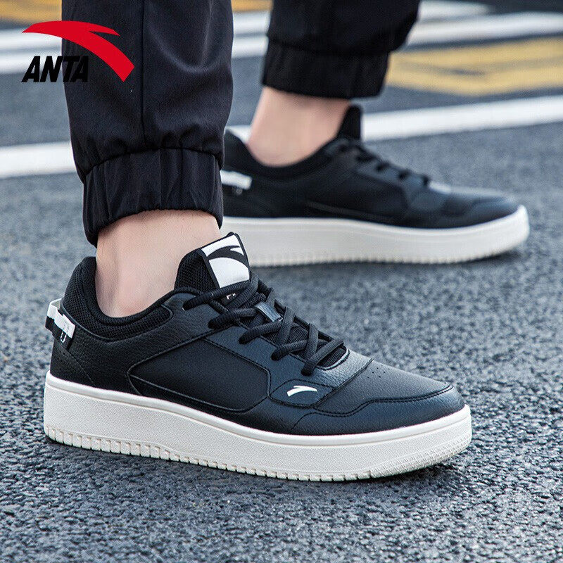 安踏男鞋板鞋2026冬季新款休闲鞋官方旗舰正品平板黑色运动鞋男款,淘宝优惠券,粉丝福利购,淘宝优惠卷