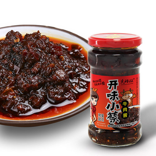 先秾坛开味小蔡牛肉酱拌饭下饭拌面酱香辣酱提装新品爆辣神峰山庄 - 图3
