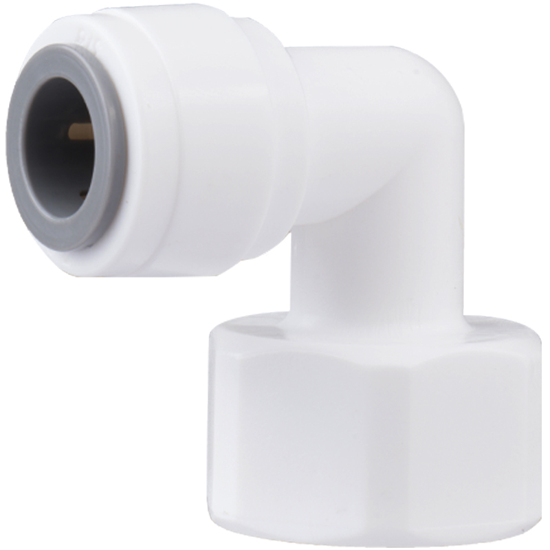 净水机4分转接头直通弯头2转四分内丝外丝连接2分过滤器水管配件 - 图3