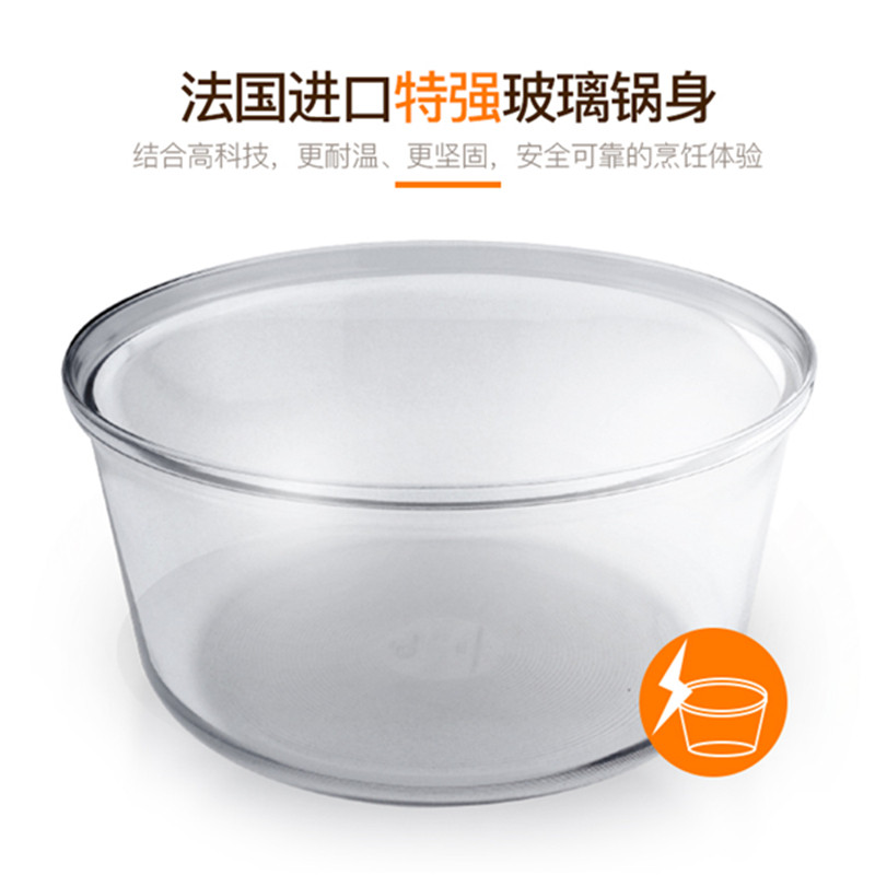 德朗cky-688d空气炸锅家用炸薯条机 delan德朗空气炸锅
