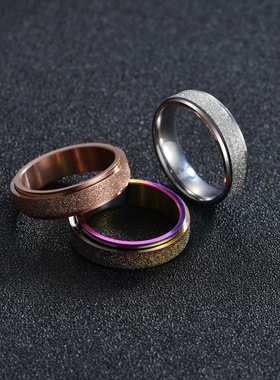 七彩炫彩玫瑰金钛钢指环磨砂转动不锈钢钛钢指环减压手饰品太钢