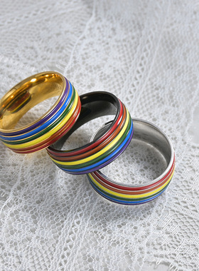 爱人情侣对戒彩虹手饰品不锈钢