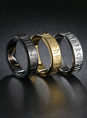 欧美风新款男士钛钢手饰品北欧