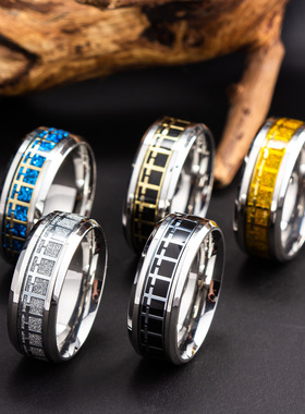 情侣十字架手饰品欧美首饰不锈钢男款钛钢指环戒指ring扳指太钢