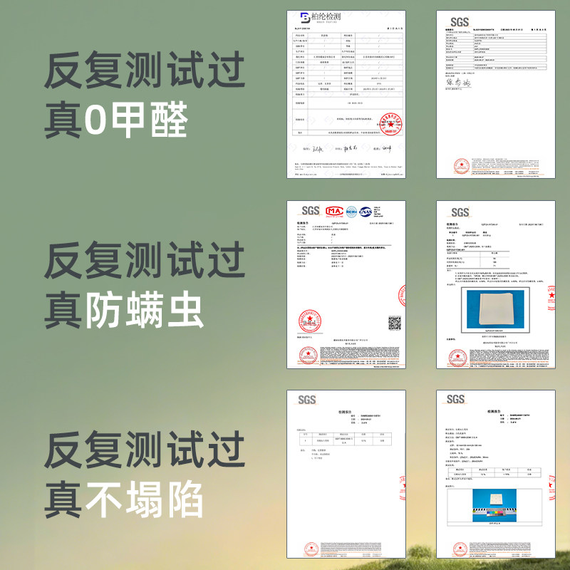 乳胶床垫薄款3cm泰国天然薄垫5厘米定制家用床褥单人软垫榻榻米垫,淘宝优惠券,粉丝福利购,淘宝优惠卷