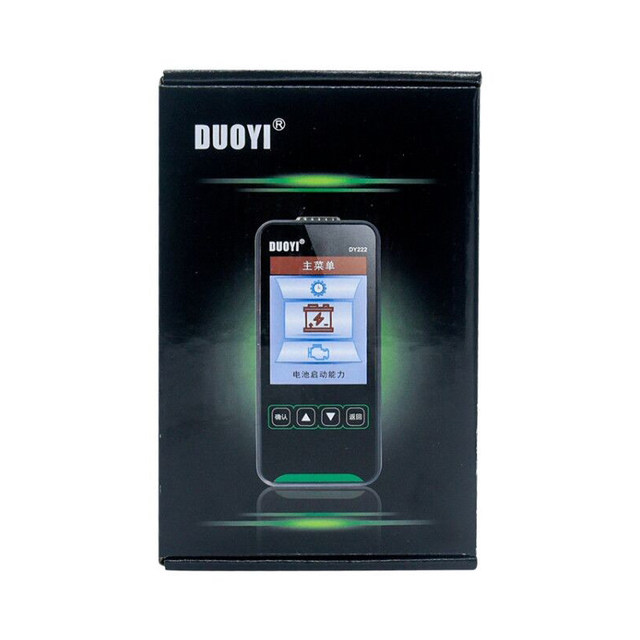 One more dy222 internal resistance life tester