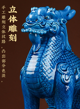 高端玄关麒麟摆件陶瓷仿古