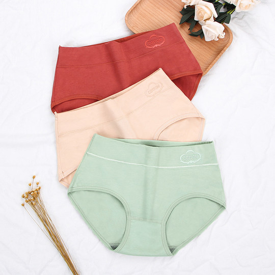 Atmungsaktive Po-Lifting-Unterwäsche für Damen aus Graphen mit mittlerer Leibhöhe