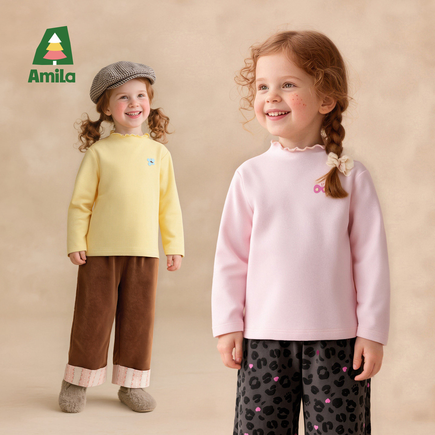 Amila女童半高领打底衫宝宝荷叶边长袖T恤儿童百搭秋冬上衣甜美新,淘宝优惠券,粉丝福利购,淘宝优惠卷