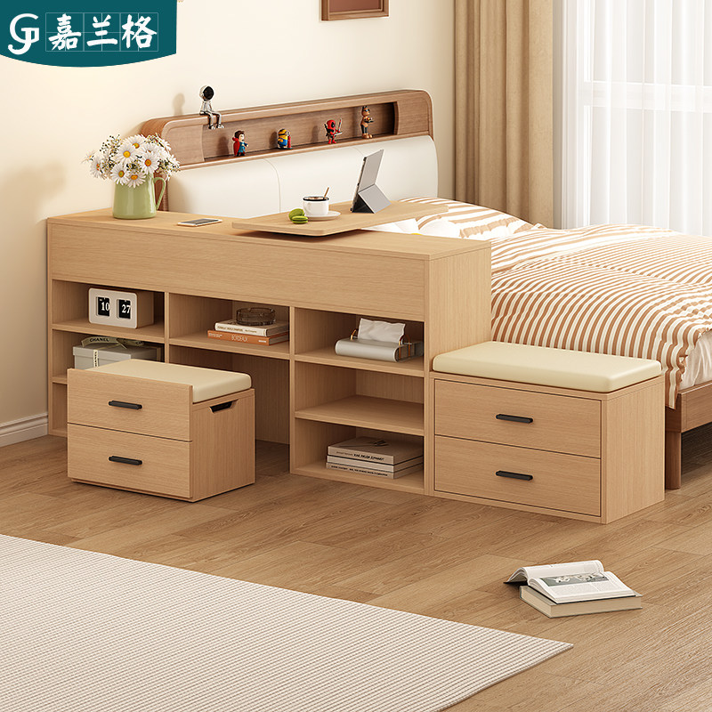 实木半包围床边柜长条卧室床边置物柜书桌一体窄夹缝柜床尾柜9C14,淘宝优惠券,粉丝福利购,淘宝优惠卷