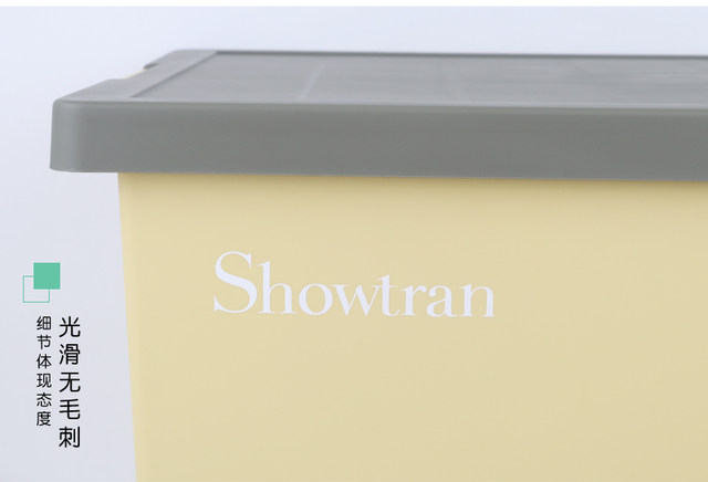 Thickened environmentally friendly storage cover toys to organize luggage and shipping
