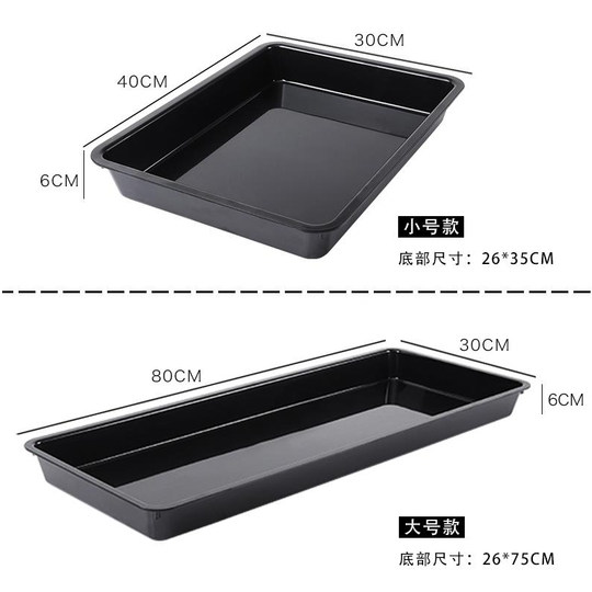 Black thickened pork tray, freezer display pad, cold fresh meat display can be placed, fresh and chilled cooked food tray