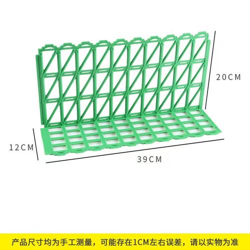水果护栏生鲜挡板超市堆头围栏果蔬护栏隔板蔬菜水果围栏永辉同款 - 图0