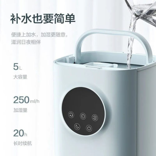 格力加湿器家用卧室大雾量喷雾器小型婴 蓝色SCK-50X62a加湿器 - 图0
