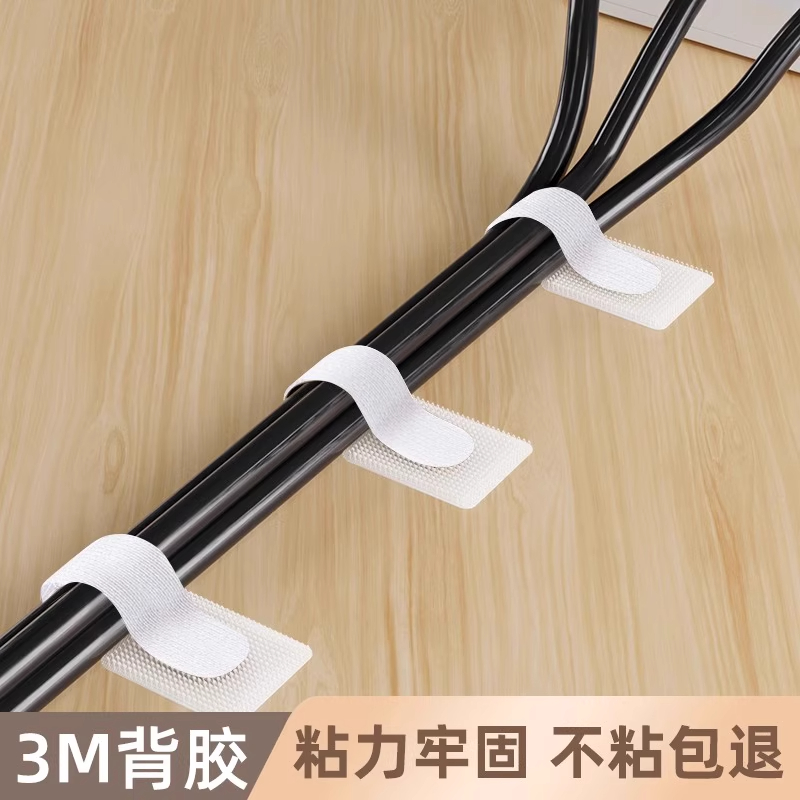 魔术贴电线固定理线器数据线扎带走线卡扣捆绑自粘带自粘粘贴整理 - 图1